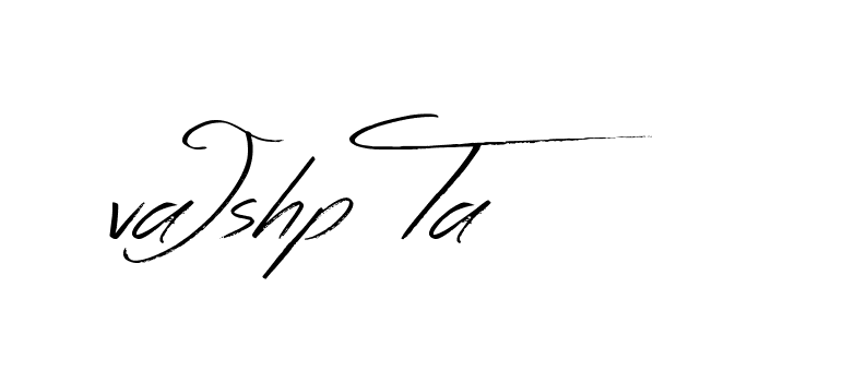 The best way (Bearetta-K73BD) to make a short signature is to pick only two or three words in your name. The name Ceard include a total of six letters. For converting this name. Ceard signature style 2 images and pictures png