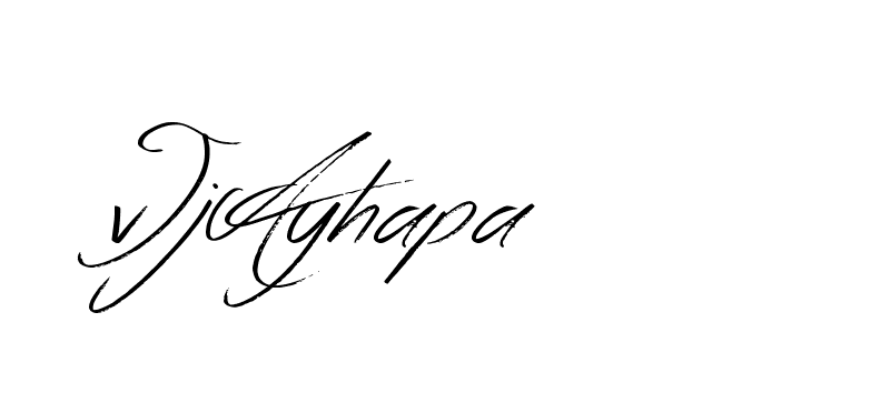 The best way (Bearetta-K73BD) to make a short signature is to pick only two or three words in your name. The name Ceard include a total of six letters. For converting this name. Ceard signature style 2 images and pictures png