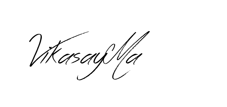 The best way (Bearetta-K73BD) to make a short signature is to pick only two or three words in your name. The name Ceard include a total of six letters. For converting this name. Ceard signature style 2 images and pictures png