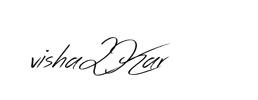 The best way (Bearetta-K73BD) to make a short signature is to pick only two or three words in your name. The name Ceard include a total of six letters. For converting this name. Ceard signature style 2 images and pictures png