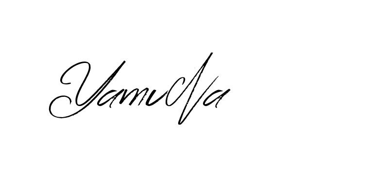 The best way (Bearetta-K73BD) to make a short signature is to pick only two or three words in your name. The name Ceard include a total of six letters. For converting this name. Ceard signature style 2 images and pictures png