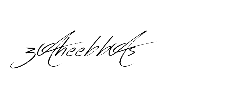 The best way (Bearetta-K73BD) to make a short signature is to pick only two or three words in your name. The name Ceard include a total of six letters. For converting this name. Ceard signature style 2 images and pictures png