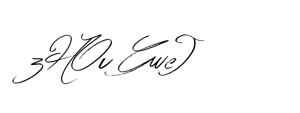 The best way (Bearetta-K73BD) to make a short signature is to pick only two or three words in your name. The name Ceard include a total of six letters. For converting this name. Ceard signature style 2 images and pictures png