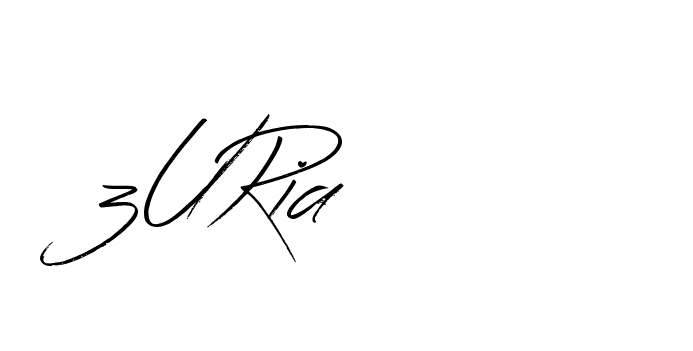 The best way (Bearetta-K73BD) to make a short signature is to pick only two or three words in your name. The name Ceard include a total of six letters. For converting this name. Ceard signature style 2 images and pictures png