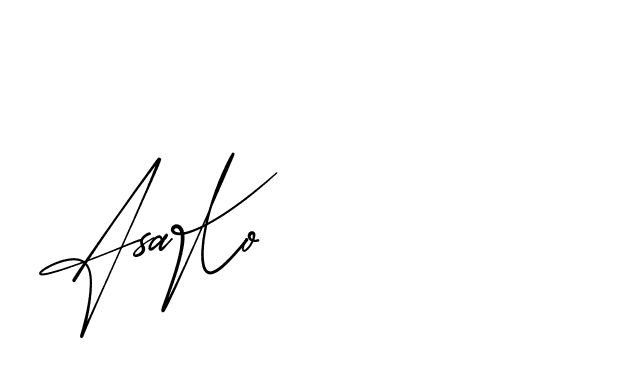 The best way (AgreementSignature-qZX6x) to make a short signature is to pick only two or three words in your name. The name Ceard include a total of six letters. For converting this name. Ceard signature style 2 images and pictures png