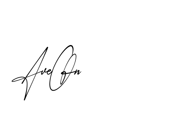 The best way (AgreementSignature-qZX6x) to make a short signature is to pick only two or three words in your name. The name Ceard include a total of six letters. For converting this name. Ceard signature style 2 images and pictures png