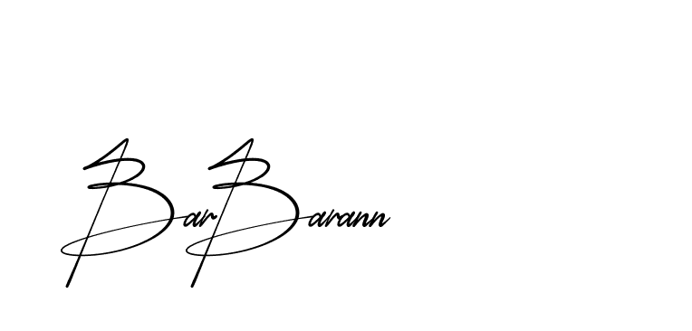 The best way (AgreementSignature-qZX6x) to make a short signature is to pick only two or three words in your name. The name Ceard include a total of six letters. For converting this name. Ceard signature style 2 images and pictures png