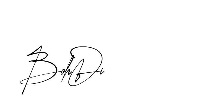 The best way (AgreementSignature-qZX6x) to make a short signature is to pick only two or three words in your name. The name Ceard include a total of six letters. For converting this name. Ceard signature style 2 images and pictures png