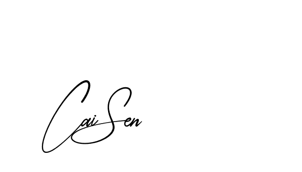 The best way (AgreementSignature-qZX6x) to make a short signature is to pick only two or three words in your name. The name Ceard include a total of six letters. For converting this name. Ceard signature style 2 images and pictures png