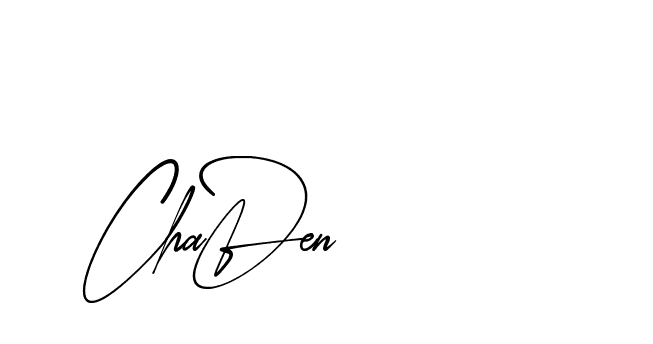 The best way (AgreementSignature-qZX6x) to make a short signature is to pick only two or three words in your name. The name Ceard include a total of six letters. For converting this name. Ceard signature style 2 images and pictures png