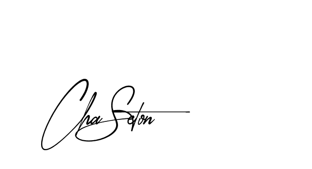 The best way (AgreementSignature-qZX6x) to make a short signature is to pick only two or three words in your name. The name Ceard include a total of six letters. For converting this name. Ceard signature style 2 images and pictures png