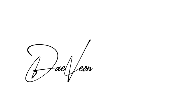 The best way (AgreementSignature-qZX6x) to make a short signature is to pick only two or three words in your name. The name Ceard include a total of six letters. For converting this name. Ceard signature style 2 images and pictures png