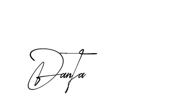 The best way (AgreementSignature-qZX6x) to make a short signature is to pick only two or three words in your name. The name Ceard include a total of six letters. For converting this name. Ceard signature style 2 images and pictures png