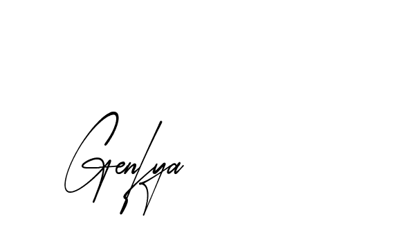 The best way (AgreementSignature-qZX6x) to make a short signature is to pick only two or three words in your name. The name Ceard include a total of six letters. For converting this name. Ceard signature style 2 images and pictures png