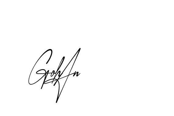 The best way (AgreementSignature-qZX6x) to make a short signature is to pick only two or three words in your name. The name Ceard include a total of six letters. For converting this name. Ceard signature style 2 images and pictures png