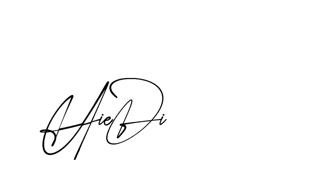 The best way (AgreementSignature-qZX6x) to make a short signature is to pick only two or three words in your name. The name Ceard include a total of six letters. For converting this name. Ceard signature style 2 images and pictures png