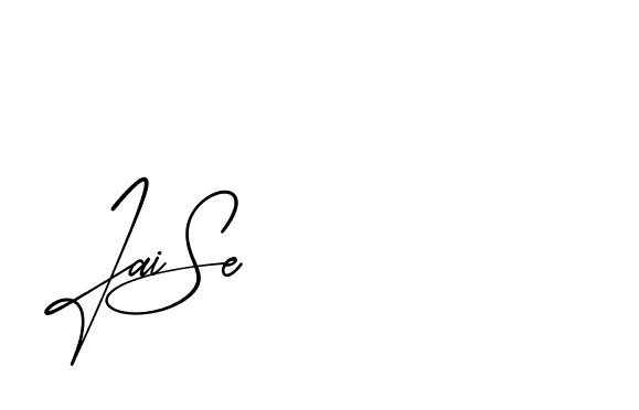 The best way (AgreementSignature-qZX6x) to make a short signature is to pick only two or three words in your name. The name Ceard include a total of six letters. For converting this name. Ceard signature style 2 images and pictures png