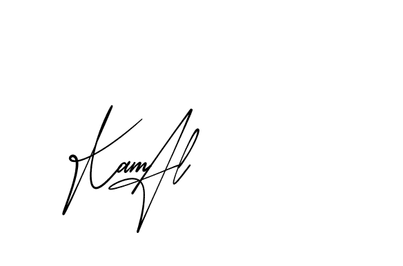 The best way (AgreementSignature-qZX6x) to make a short signature is to pick only two or three words in your name. The name Ceard include a total of six letters. For converting this name. Ceard signature style 2 images and pictures png