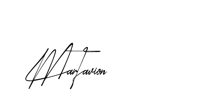 The best way (AgreementSignature-qZX6x) to make a short signature is to pick only two or three words in your name. The name Ceard include a total of six letters. For converting this name. Ceard signature style 2 images and pictures png