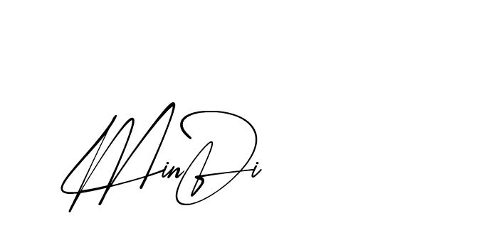 The best way (AgreementSignature-qZX6x) to make a short signature is to pick only two or three words in your name. The name Ceard include a total of six letters. For converting this name. Ceard signature style 2 images and pictures png