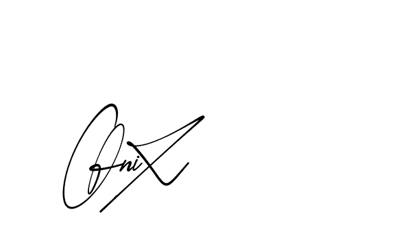 The best way (AgreementSignature-qZX6x) to make a short signature is to pick only two or three words in your name. The name Ceard include a total of six letters. For converting this name. Ceard signature style 2 images and pictures png