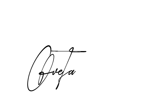 The best way (AgreementSignature-qZX6x) to make a short signature is to pick only two or three words in your name. The name Ceard include a total of six letters. For converting this name. Ceard signature style 2 images and pictures png