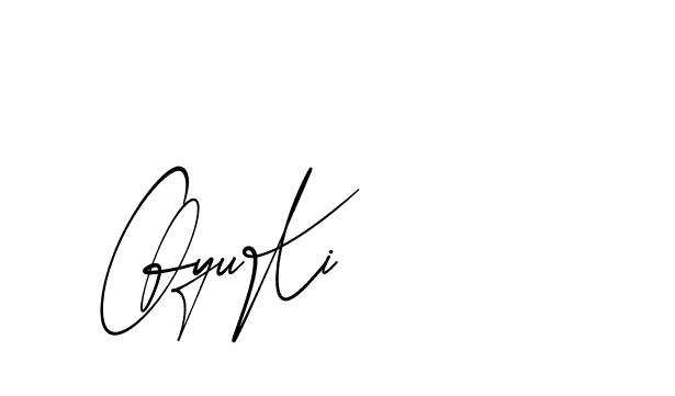 The best way (AgreementSignature-qZX6x) to make a short signature is to pick only two or three words in your name. The name Ceard include a total of six letters. For converting this name. Ceard signature style 2 images and pictures png