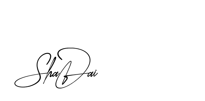 The best way (AgreementSignature-qZX6x) to make a short signature is to pick only two or three words in your name. The name Ceard include a total of six letters. For converting this name. Ceard signature style 2 images and pictures png