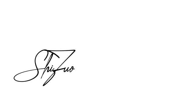 The best way (AgreementSignature-qZX6x) to make a short signature is to pick only two or three words in your name. The name Ceard include a total of six letters. For converting this name. Ceard signature style 2 images and pictures png