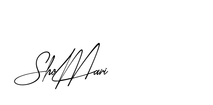 The best way (AgreementSignature-qZX6x) to make a short signature is to pick only two or three words in your name. The name Ceard include a total of six letters. For converting this name. Ceard signature style 2 images and pictures png