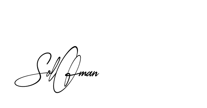 The best way (AgreementSignature-qZX6x) to make a short signature is to pick only two or three words in your name. The name Ceard include a total of six letters. For converting this name. Ceard signature style 2 images and pictures png