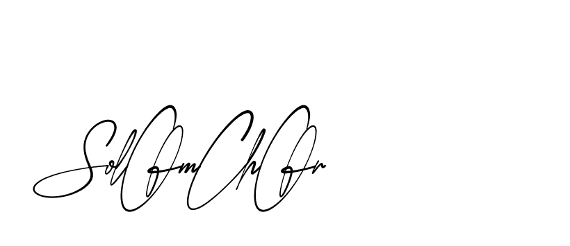 The best way (AgreementSignature-qZX6x) to make a short signature is to pick only two or three words in your name. The name Ceard include a total of six letters. For converting this name. Ceard signature style 2 images and pictures png