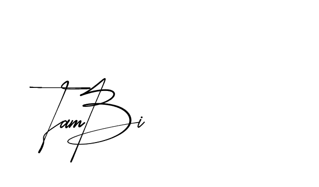 The best way (AgreementSignature-qZX6x) to make a short signature is to pick only two or three words in your name. The name Ceard include a total of six letters. For converting this name. Ceard signature style 2 images and pictures png