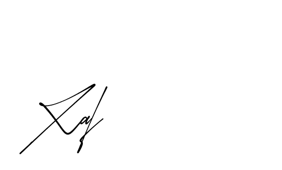 The best way (AgreementSignature-qZX6x) to make a short signature is to pick only two or three words in your name. The name Ceard include a total of six letters. For converting this name. Ceard signature style 2 images and pictures png