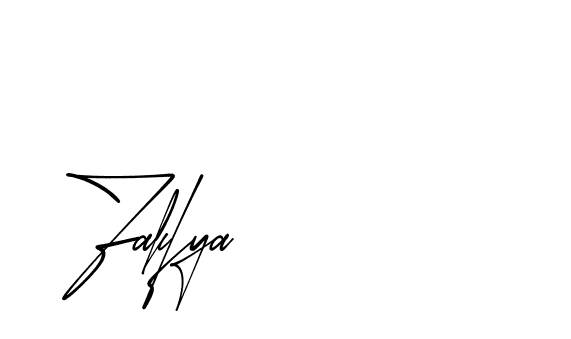 The best way (AgreementSignature-qZX6x) to make a short signature is to pick only two or three words in your name. The name Ceard include a total of six letters. For converting this name. Ceard signature style 2 images and pictures png