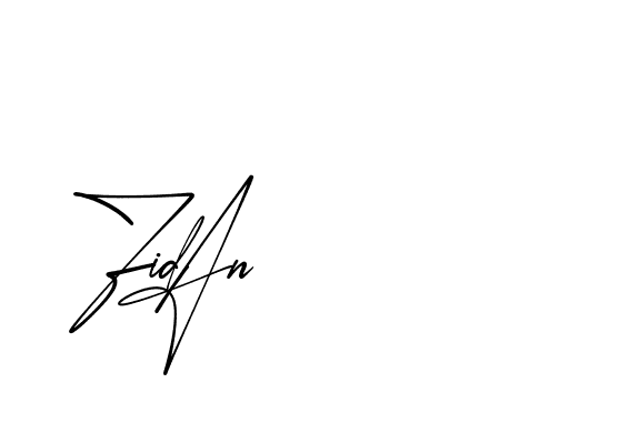 The best way (AgreementSignature-qZX6x) to make a short signature is to pick only two or three words in your name. The name Ceard include a total of six letters. For converting this name. Ceard signature style 2 images and pictures png