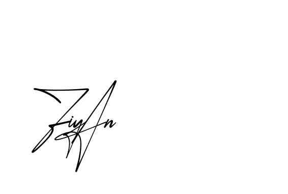 The best way (AgreementSignature-qZX6x) to make a short signature is to pick only two or three words in your name. The name Ceard include a total of six letters. For converting this name. Ceard signature style 2 images and pictures png