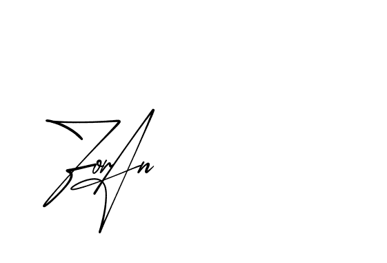 The best way (AgreementSignature-qZX6x) to make a short signature is to pick only two or three words in your name. The name Ceard include a total of six letters. For converting this name. Ceard signature style 2 images and pictures png