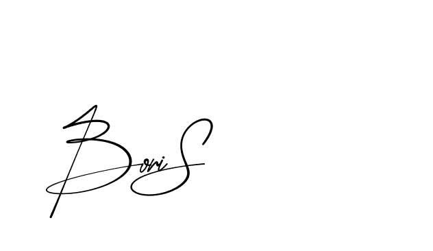 The best way (AgreementSignature-qZX6x) to make a short signature is to pick only two or three words in your name. The name Ceard include a total of six letters. For converting this name. Ceard signature style 2 images and pictures png