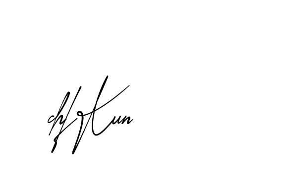 The best way (AgreementSignature-qZX6x) to make a short signature is to pick only two or three words in your name. The name Ceard include a total of six letters. For converting this name. Ceard signature style 2 images and pictures png