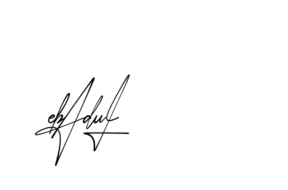 The best way (AgreementSignature-qZX6x) to make a short signature is to pick only two or three words in your name. The name Ceard include a total of six letters. For converting this name. Ceard signature style 2 images and pictures png