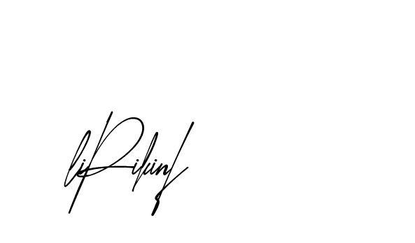 The best way (AgreementSignature-qZX6x) to make a short signature is to pick only two or three words in your name. The name Ceard include a total of six letters. For converting this name. Ceard signature style 2 images and pictures png