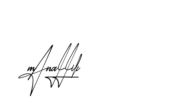 The best way (AgreementSignature-qZX6x) to make a short signature is to pick only two or three words in your name. The name Ceard include a total of six letters. For converting this name. Ceard signature style 2 images and pictures png