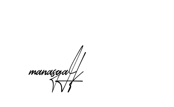 The best way (AgreementSignature-qZX6x) to make a short signature is to pick only two or three words in your name. The name Ceard include a total of six letters. For converting this name. Ceard signature style 2 images and pictures png