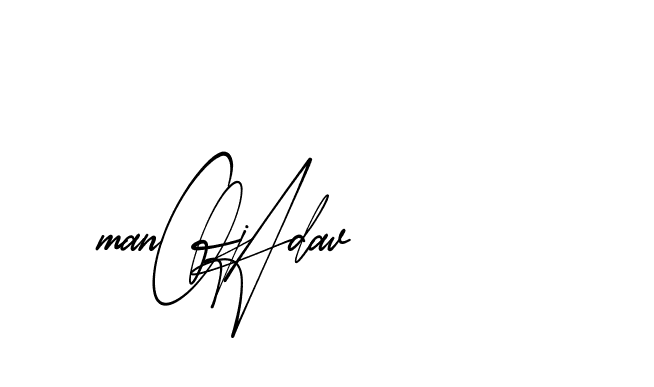 The best way (AgreementSignature-qZX6x) to make a short signature is to pick only two or three words in your name. The name Ceard include a total of six letters. For converting this name. Ceard signature style 2 images and pictures png