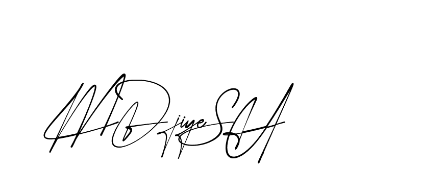 The best way (AgreementSignature-qZX6x) to make a short signature is to pick only two or three words in your name. The name Ceard include a total of six letters. For converting this name. Ceard signature style 2 images and pictures png