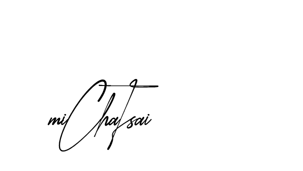 The best way (AgreementSignature-qZX6x) to make a short signature is to pick only two or three words in your name. The name Ceard include a total of six letters. For converting this name. Ceard signature style 2 images and pictures png