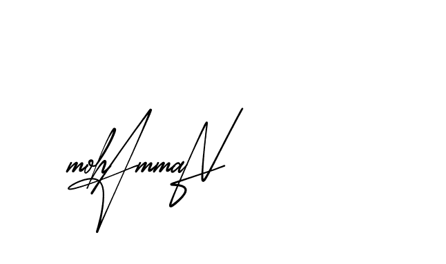 The best way (AgreementSignature-qZX6x) to make a short signature is to pick only two or three words in your name. The name Ceard include a total of six letters. For converting this name. Ceard signature style 2 images and pictures png