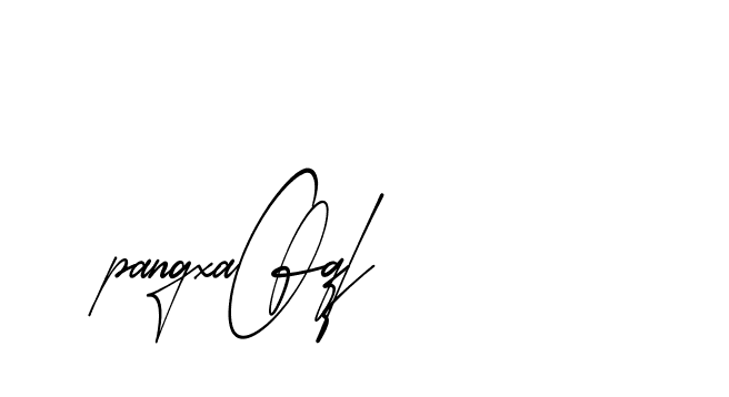 The best way (AgreementSignature-qZX6x) to make a short signature is to pick only two or three words in your name. The name Ceard include a total of six letters. For converting this name. Ceard signature style 2 images and pictures png