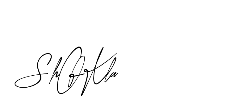 The best way (AgreementSignature-qZX6x) to make a short signature is to pick only two or three words in your name. The name Ceard include a total of six letters. For converting this name. Ceard signature style 2 images and pictures png